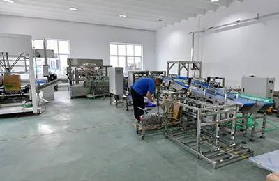 Área de Integração de Linhas Completas