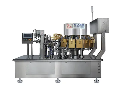 Empacotadora automática rotativa a vácuo de alta velocidade (até 110 bpm) 